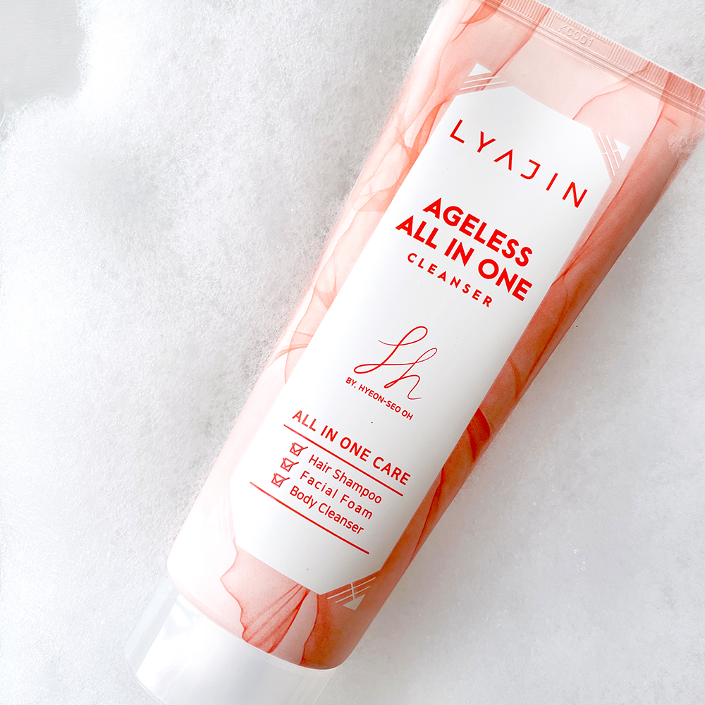 리아진 에이지리스 올인원 클렌저 200ml