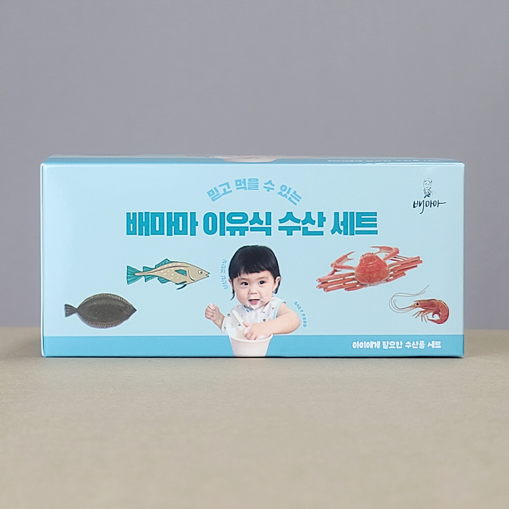 배마마 수산물 세트 생선 큐브 재료 토핑 죽 