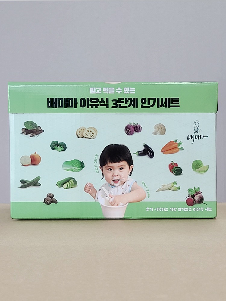 배마마 굵게다진 완전세트 채소 큐브 재료 토핑 죽 야채 토핑