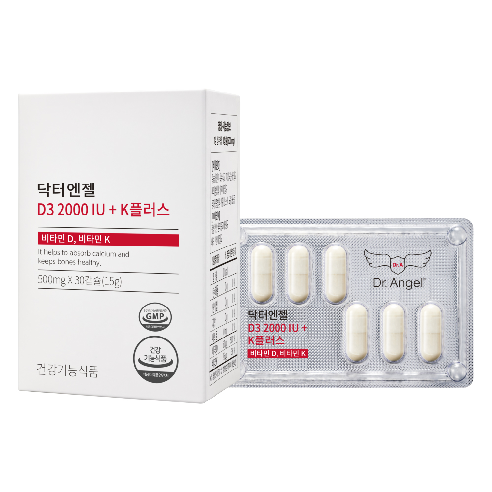 닥터엔젤 뼈건강 비타민 바실러스 나토균 함유(비타민 K2)_1개월분_PTP