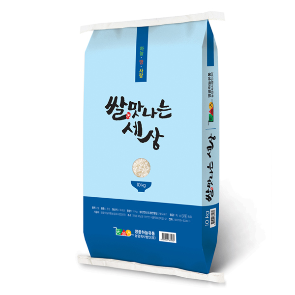 쌀 맛나는 세상 10kg