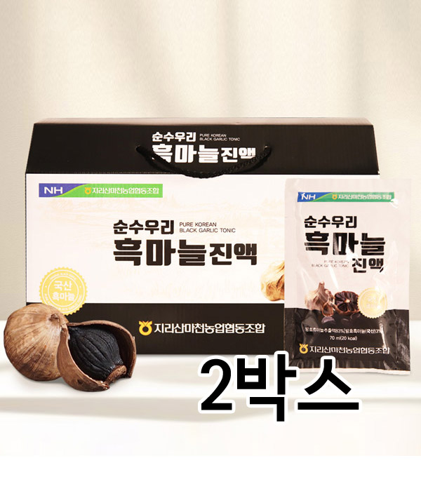 충북인삼농협 흑마늘진액 30포 2박스 