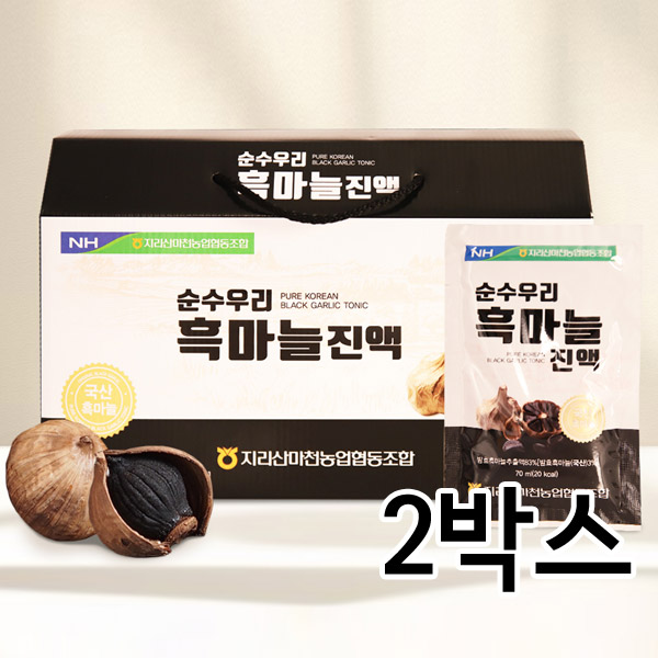 충북인삼농협 흑마늘진액 30포 2박스 