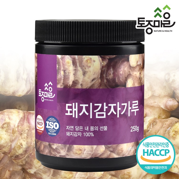 [토종마을]HACCP인증 국산 돼지감자가루 250g