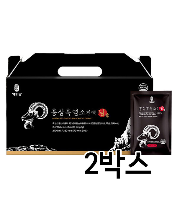 가희담 홍삼 흑염소진액 담 30포 2박스(총60포)