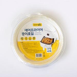 명진 에어프라이어 종이호일 대형(40매) 대표이미지 섬네일