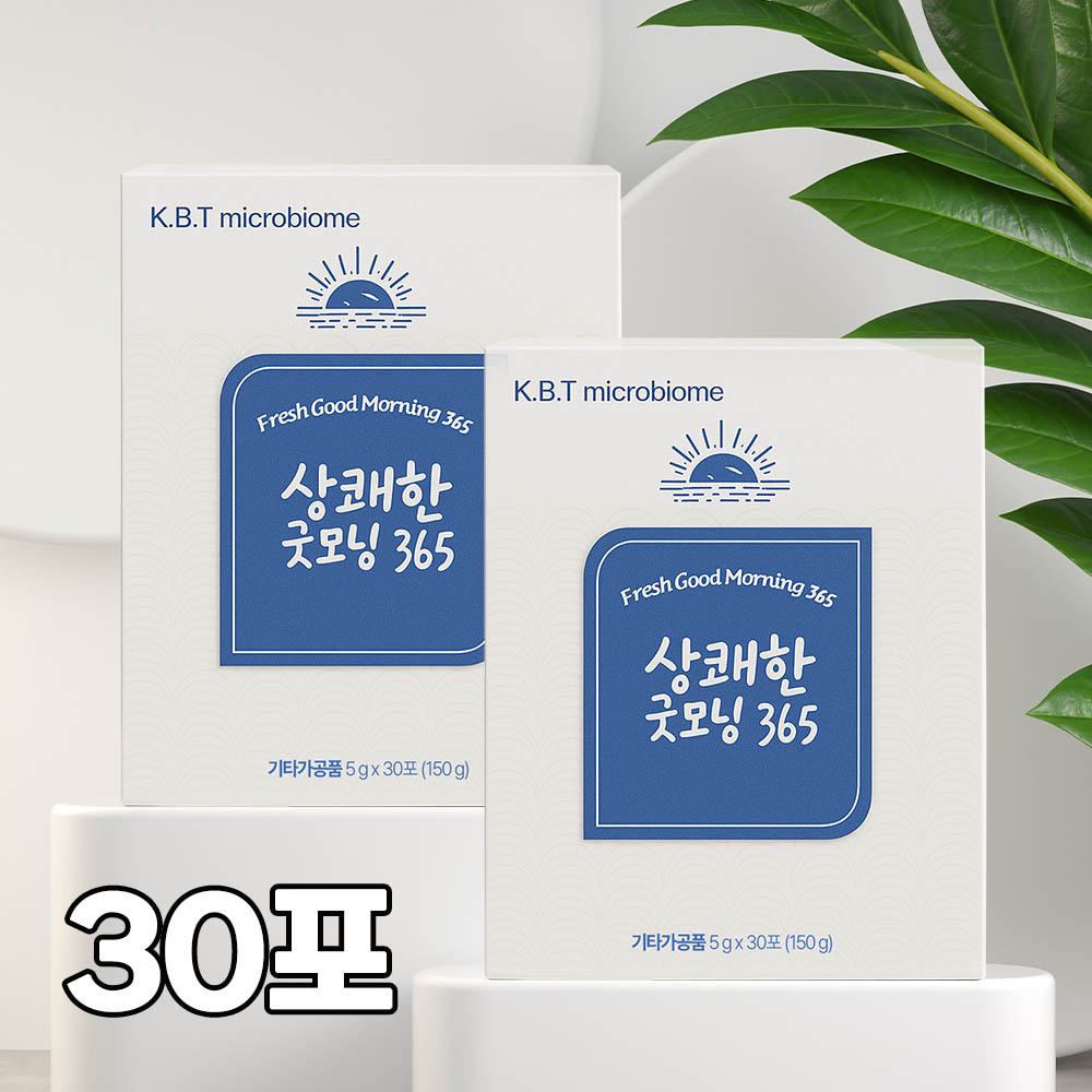 상쾌한 굿모닝 365/청윤채 (5gx30포) 쾌변엔 발효 차전자피 식이섬유