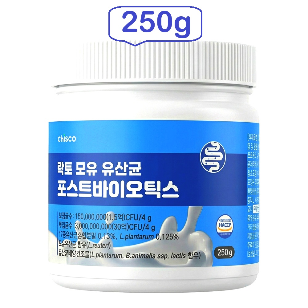 스마트바이오 락토 모유 유래 유산균 포스트바이오틱스 (250g) 람노서스