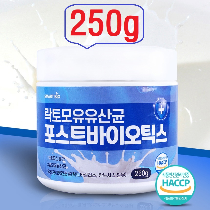 스마트바이오 락토 모유 유래 유산균 포스트바이오틱스 (250g) 람노서스 