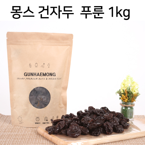 건해몽 건자두 푸룬 400g(200g+200g) / 1kg