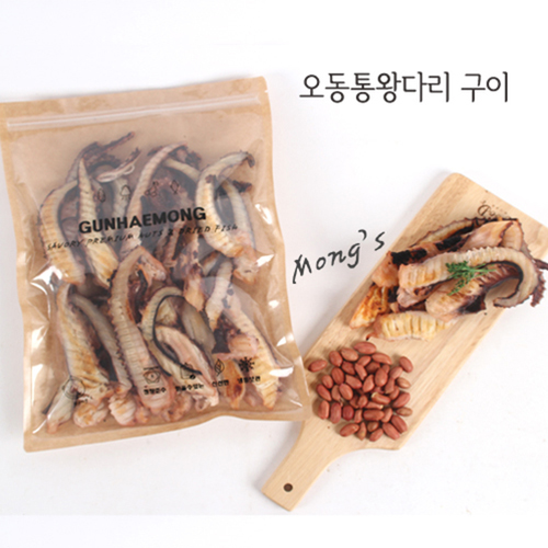 건해몽 왕다리 구이 180g / 210g