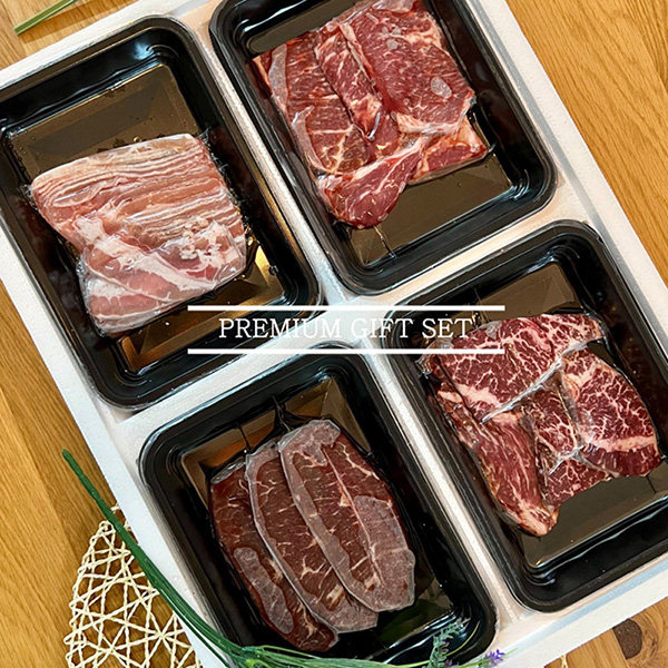 지브로와 프리미엄 소고기 부채살 살치살 토시살 우삼겹 1.2kg 세트. 명절 선물 미국 호주산