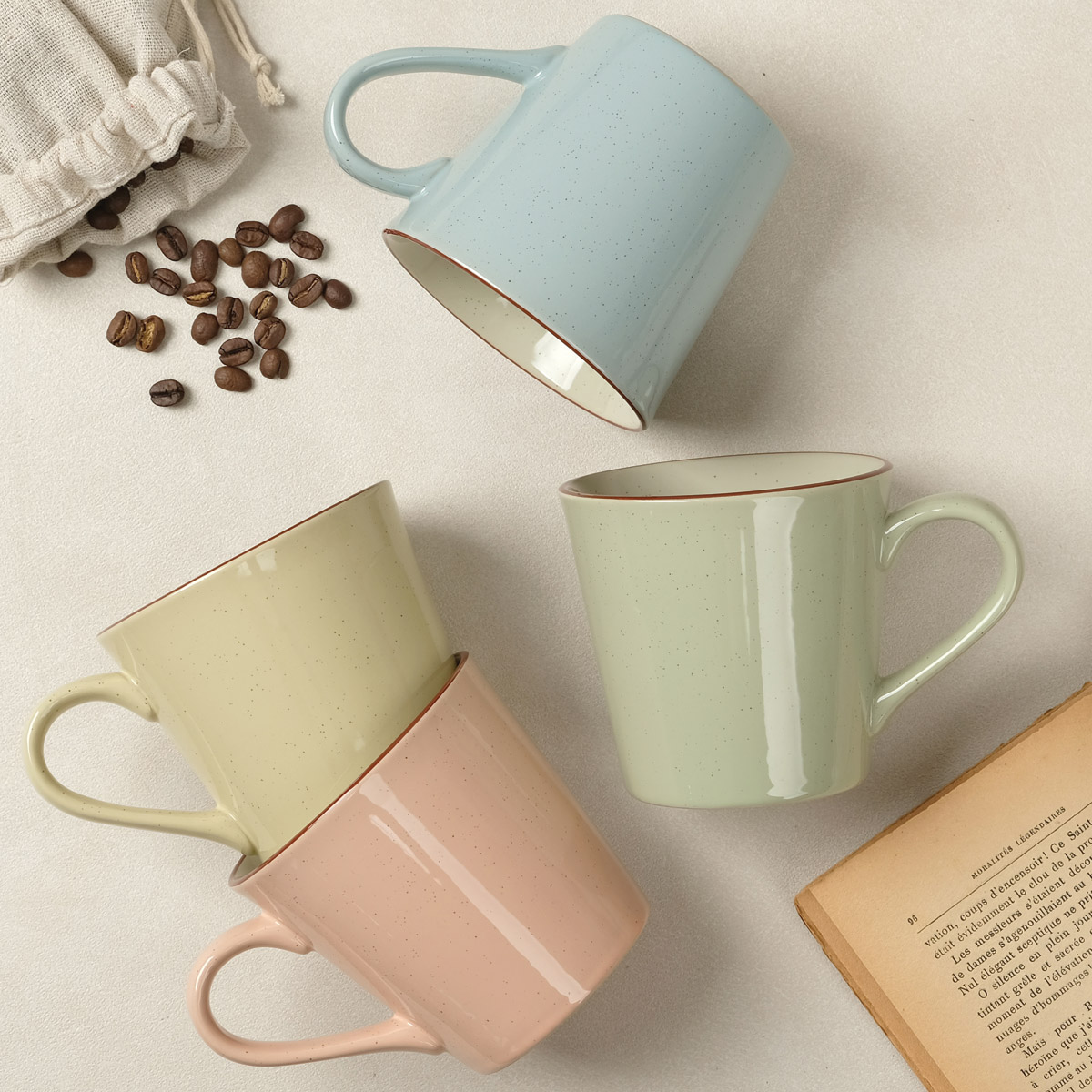 브리티 트라페머그 4color 택1