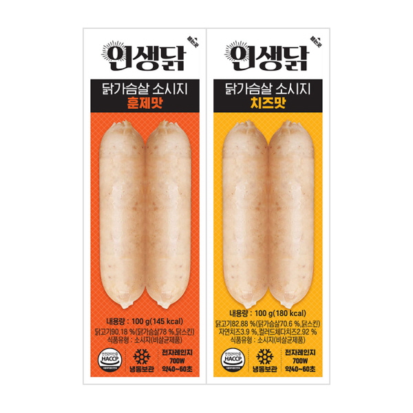 인생닭 닭가슴살 소시지 훈제맛 / 치즈맛 100g 2종 10팩