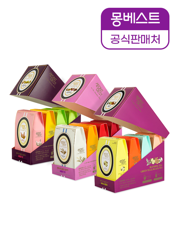 몽베스트 블랜딩 티 홍차&녹차 세트구성