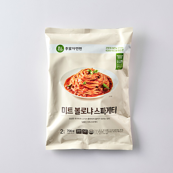 미트 볼로냐 스파게티(700g,2인분)