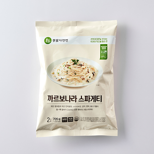 까르보나라 스파게티(705g, 2인분)