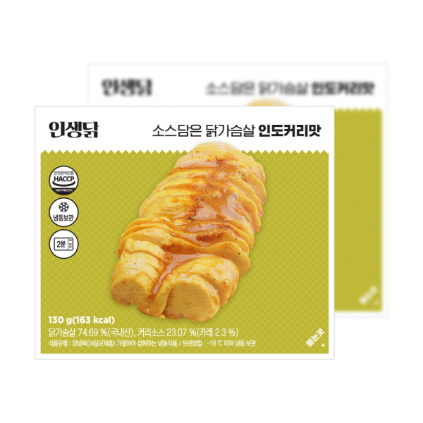 인생닭 소스담은 닭가슴살 슬라이스 인도커리맛 130g 10팩