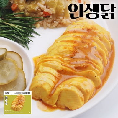 인생닭 소스담은 닭가슴살 슬라이스 인도커리맛 130g 10팩 대표이미지 섬네일