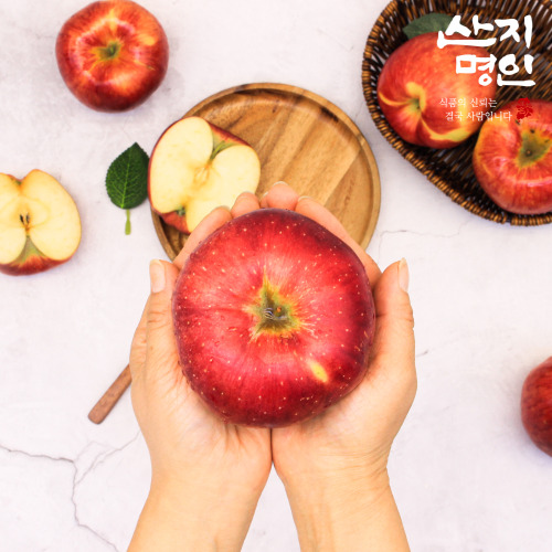 [산지명인] 경북 햇 꿀 사과 2kg 고당도 선별