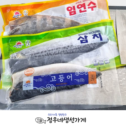 <정우네생선가게> 노르웨이 특대 고등어 1kg (4-6팩)+삼치 1kg (3-5팩)+임연수1kg (3-5팩) /  총 3kg 혼합구성 대표이미지 섬네일