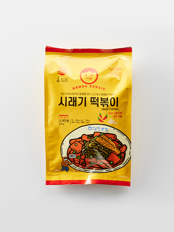 남도분식 시래기떡볶이 (626g)