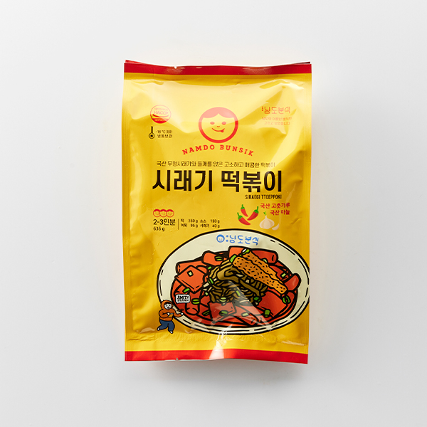 남도분식 시래기떡볶이 (626g)