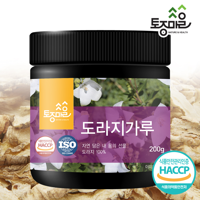 [토종마을]HACCP인증 국산 도라지가루 200g 대표이미지 섬네일