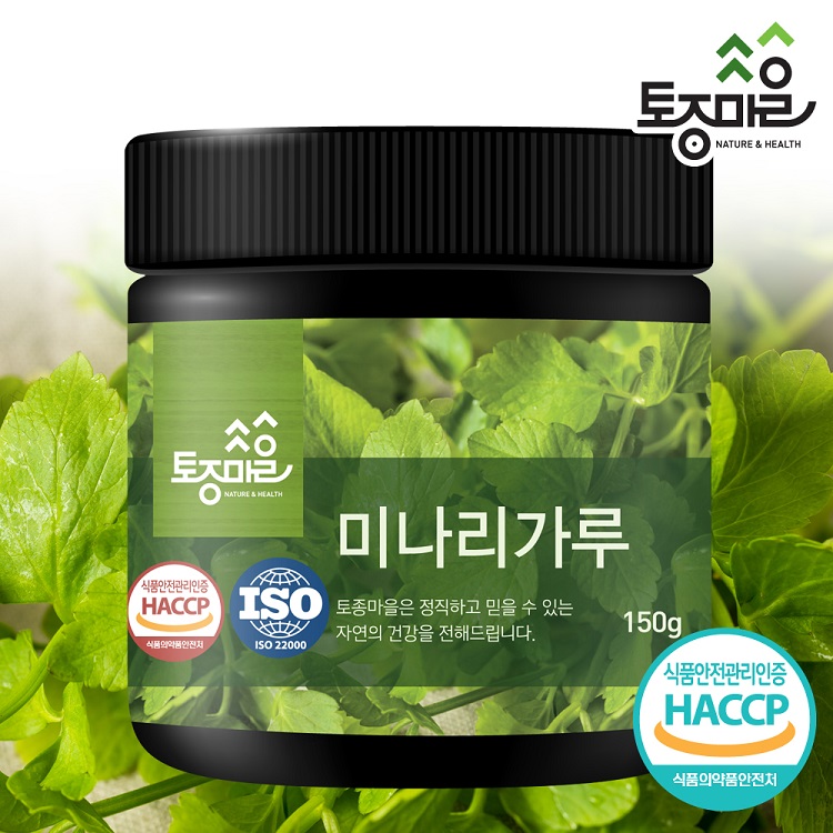 [토종마을]HACCP인증 국산 미나리가루 150g 대표이미지 섬네일