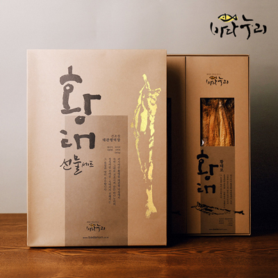 [바다누리] 황태포 선물세트 대표이미지 섬네일