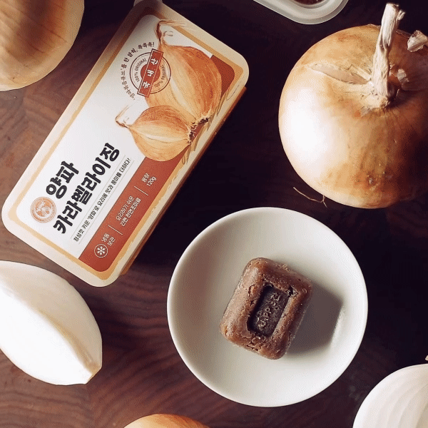 양파만 양파 카라멜라이징
