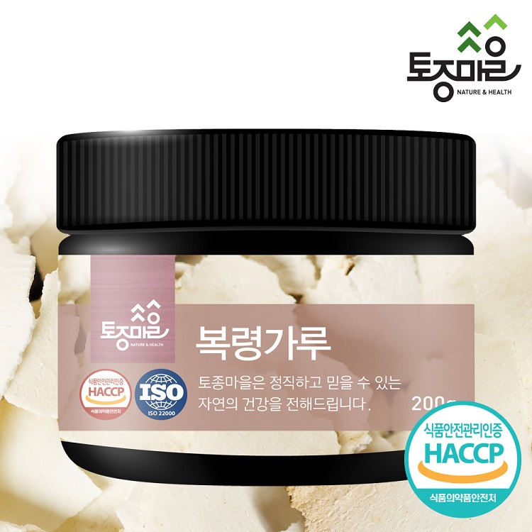 [토종마을]HACCP인증 국산 복령가루 200g 대표이미지 섬네일