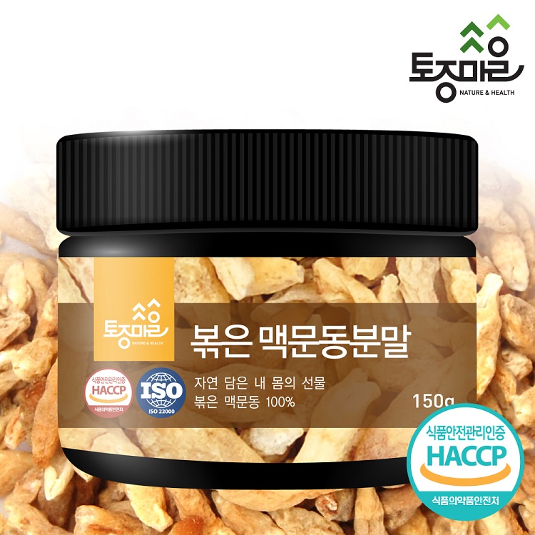 [토종마을]HACCP인증 국산 볶은 맥문동분말 150g 대표이미지 섬네일