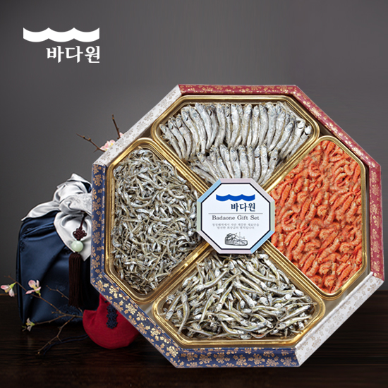 바다원 팔각 한지함 GIFT 건