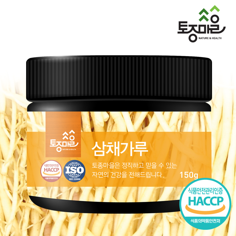 [토종마을]HACCP인증 국산 삼채가루 150g 대표이미지 섬네일
