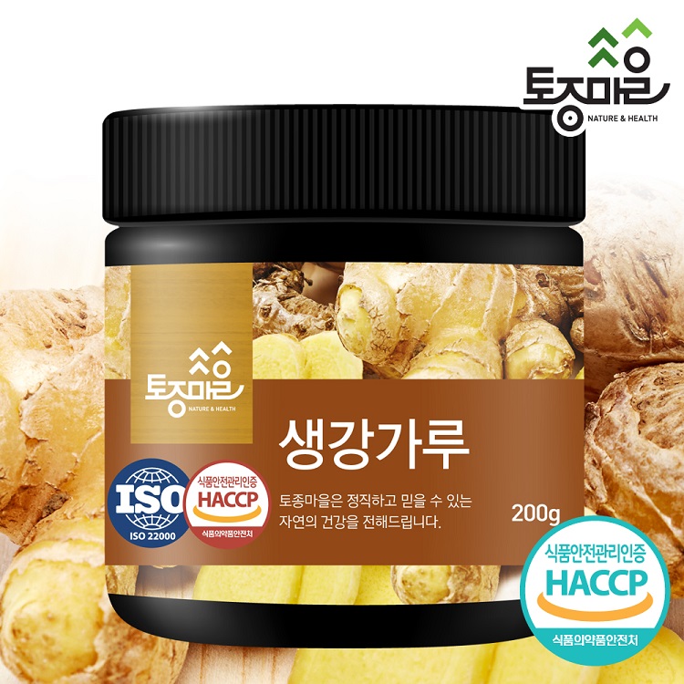 [토종마을]HACCP인증 국산 생강가루 200g 대표이미지 섬네일