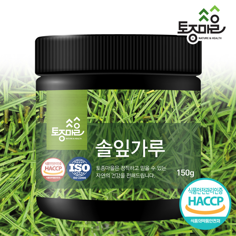 [토종마을]HACCP인증 국산 솔잎가루 150g