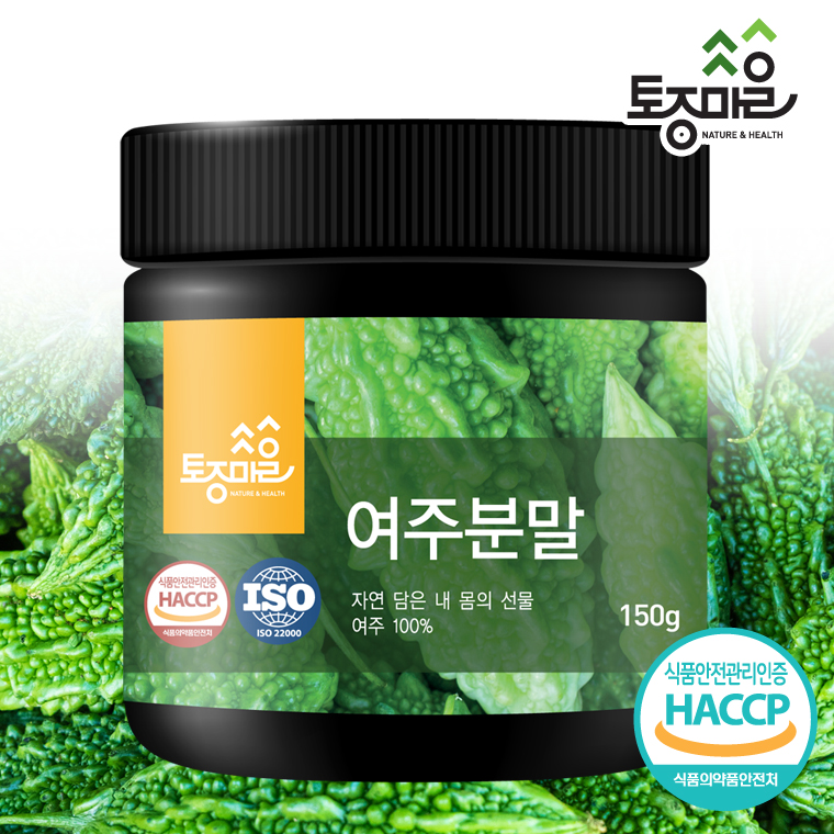[토종마을]HACCP인증 국산 여주분말 150g 대표이미지 섬네일