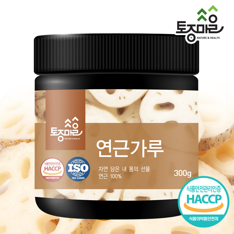 [토종마을]HACCP인증 국산 연근가루 300g 대표이미지 섬네일