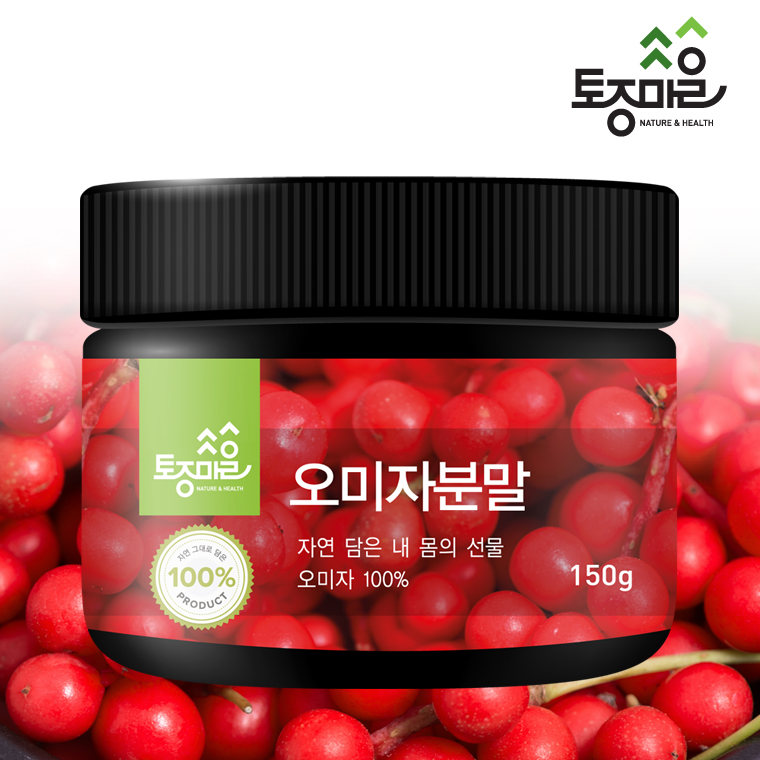 [토종마을]국산 오미자분말 150g 대표이미지 섬네일