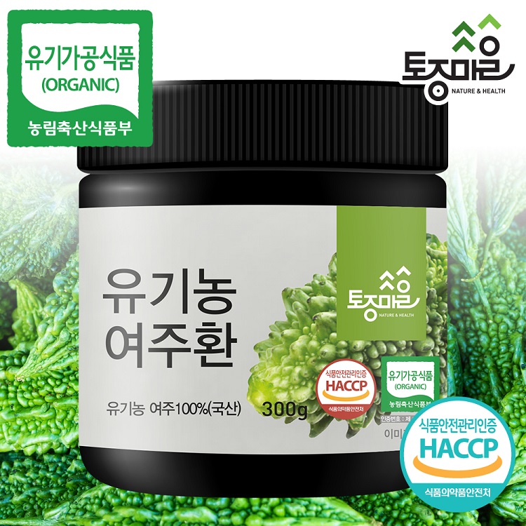 [토종마을]HACCP인증 국산 유기농 여주환 300g