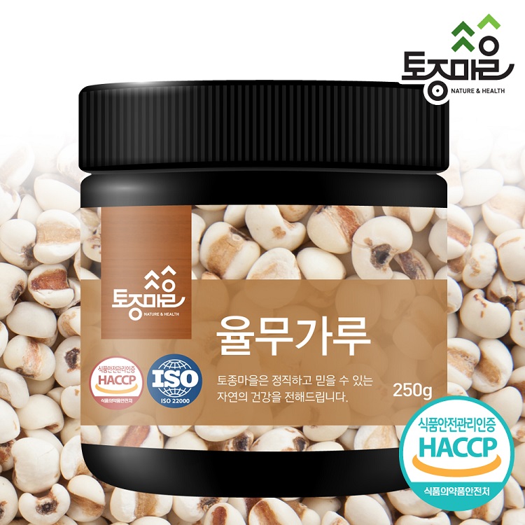 [토종마을]HACCP인증 국산 율무가루 250g 대표이미지 섬네일