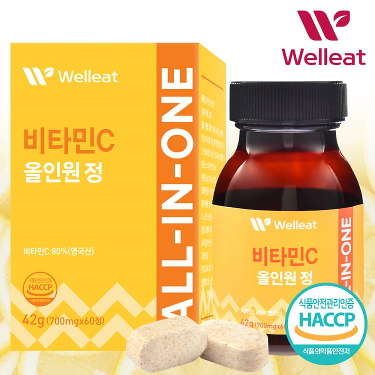 [웰리트]HACCP인증 비타민C 올인원 정 (700mgX60정) 대표이미지 섬네일