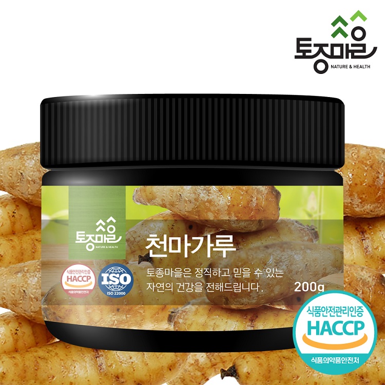 [토종마을]HACCP인증 국산 천마가루 200g 대표이미지 섬네일