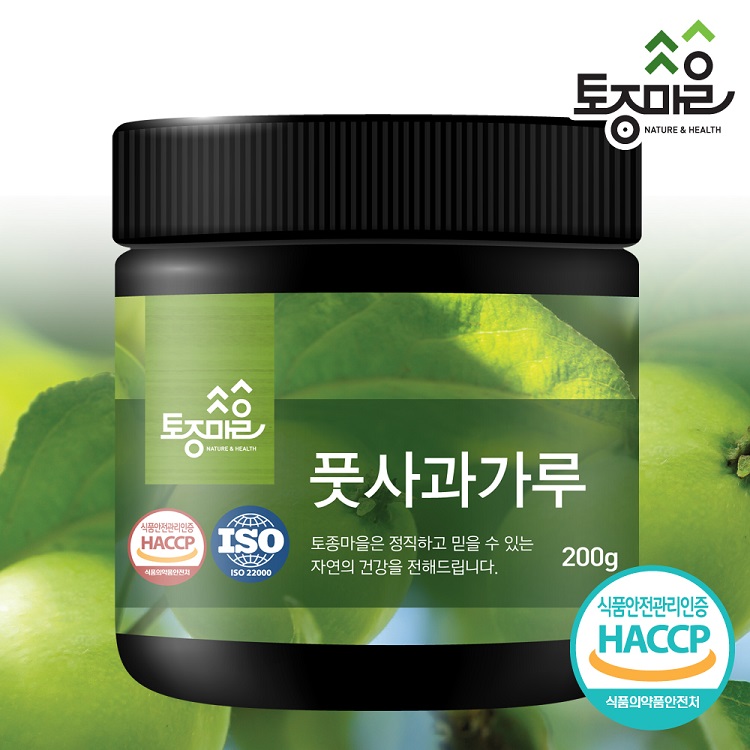 [토종마을]HACCP인증 국산 풋사과가루 200g