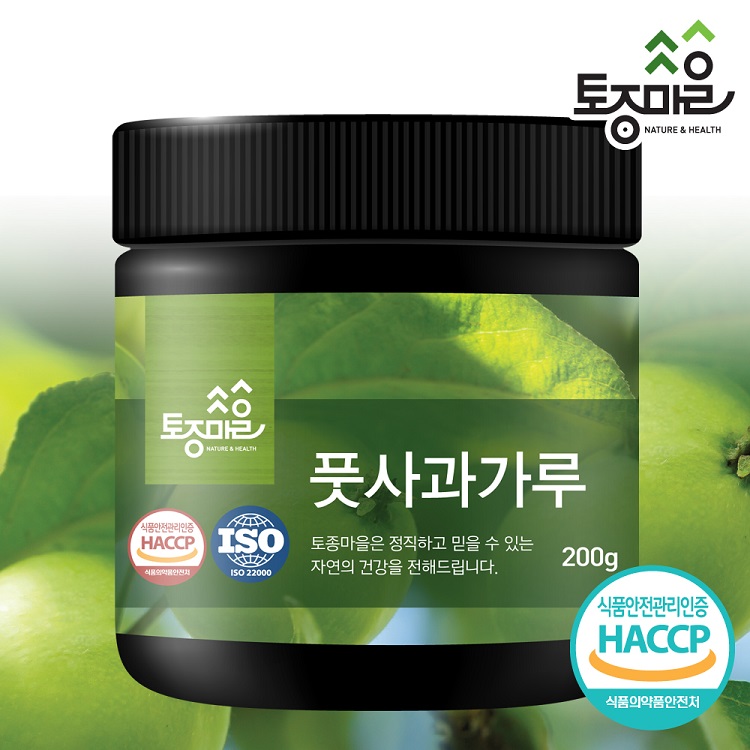 [토종마을]HACCP인증 국산 풋사과가루 200g 대표이미지 섬네일