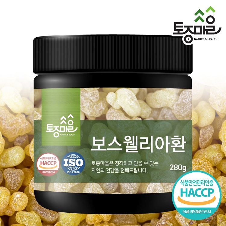[토종마을]HACCP인증 보스웰리아환 280g 대표이미지 섬네일