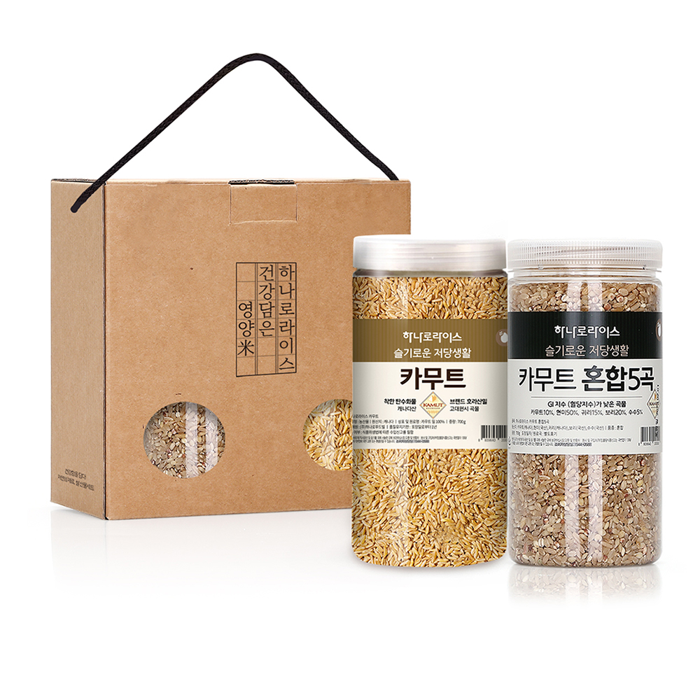 카무트 잡곡세트 2종 <br> ( 카무트 700g , 카무트 혼합곡 700g)