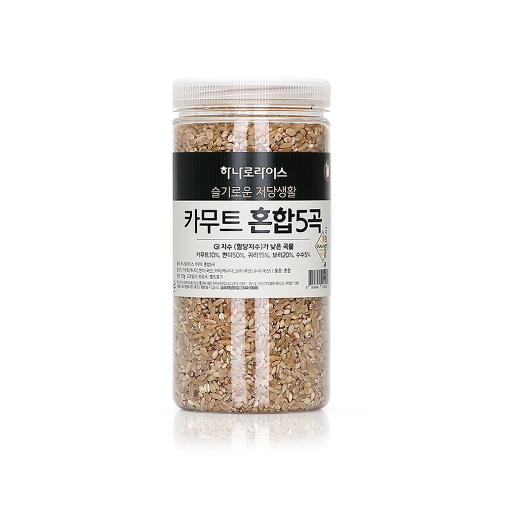 카무트 잡곡세트 2종 <br> ( 카무트 700g , 카무트 혼합곡 700g)
