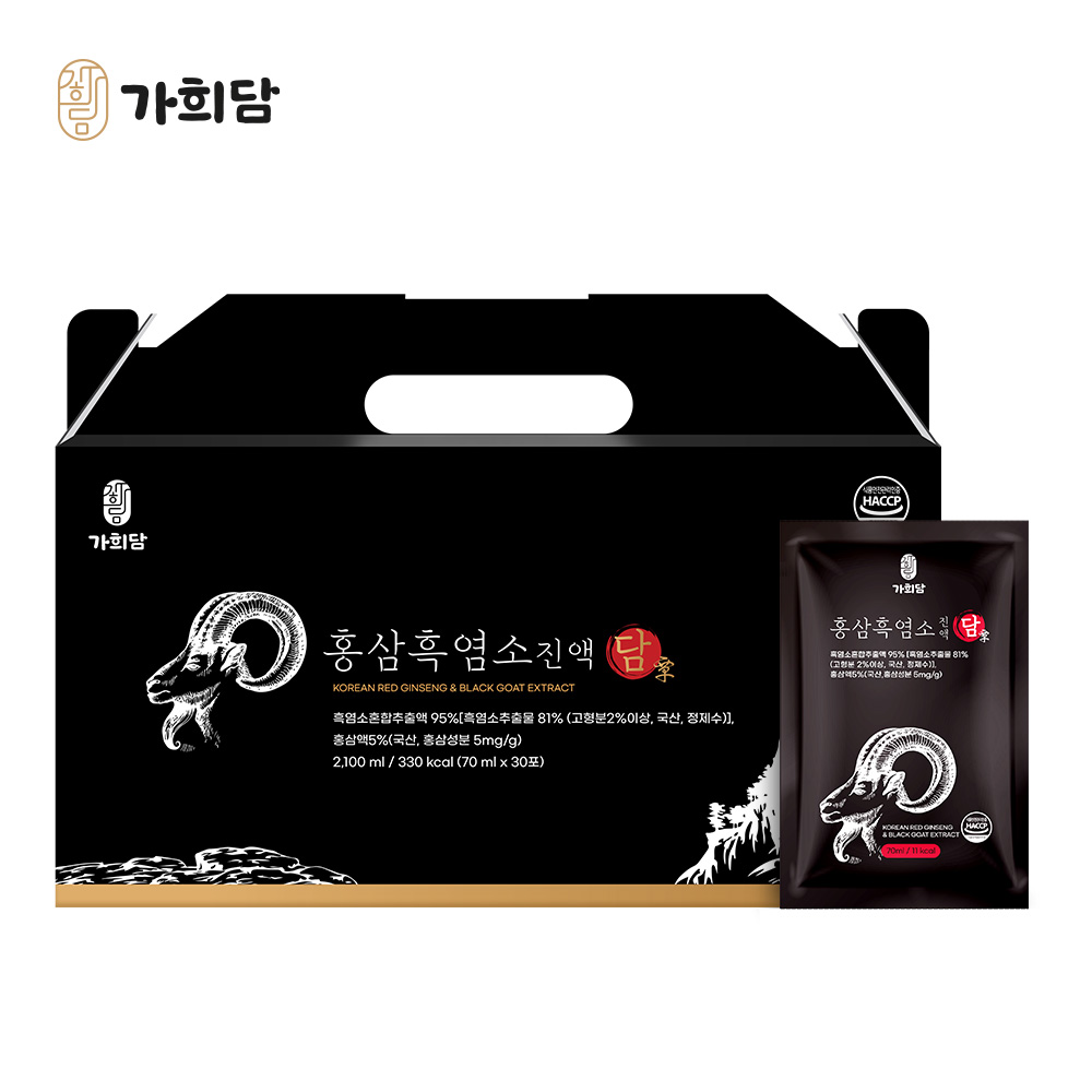 [가희담] 홍삼 흑염소진액 담 30포(흑염소 95%,6년근 홍삼 5%, 육골 통째로!) 대표이미지 섬네일